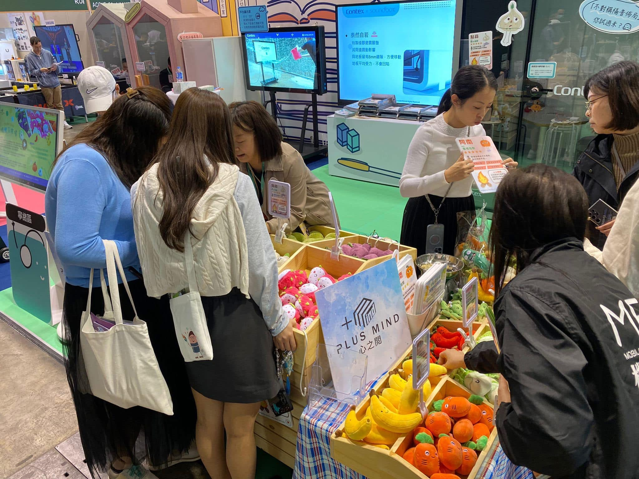 本頁圖片/檔案 - IMG_9334
